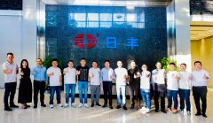 表达了日丰坚持不懈的