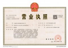 或者是对我们的服